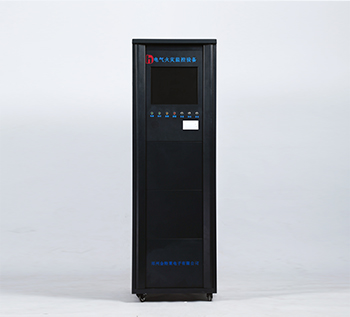 電氣火災監控設備