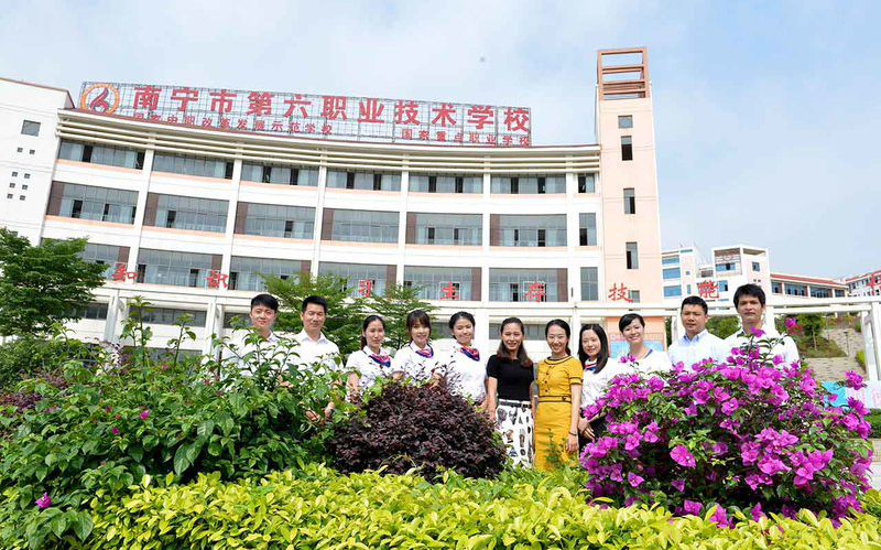 金特萊案例：南寧市第六職業技術學校