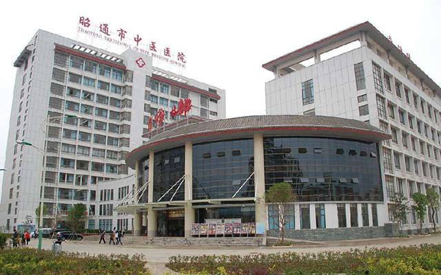 鄭州金特萊案例：昭通市中醫院