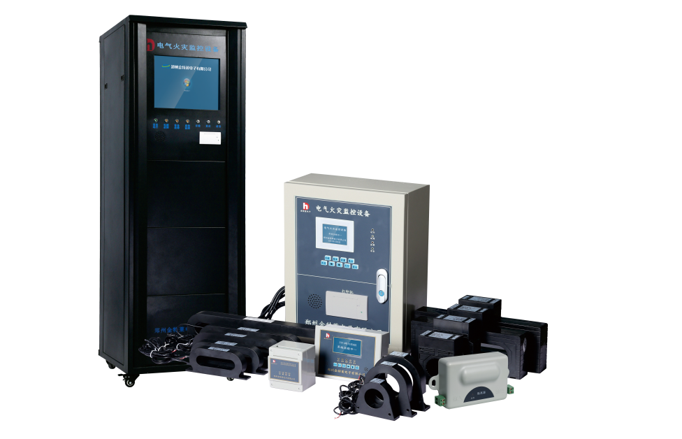 電氣火災監(jiān)控設備 電氣火災監(jiān)控設備