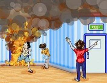 電氣火災(zāi) 電氣火災(zāi)