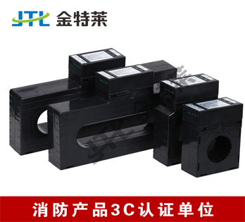 漏電火災(zāi)報(bào)警系統(tǒng) 漏電火災(zāi)報(bào)警系統(tǒng)