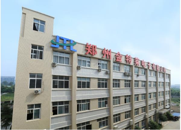 智慧安全用電 智慧安全用電