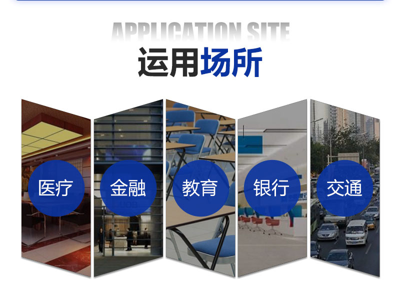 雙電源自動轉換開關，采用自動轉換開關，電源開關可獨立完成