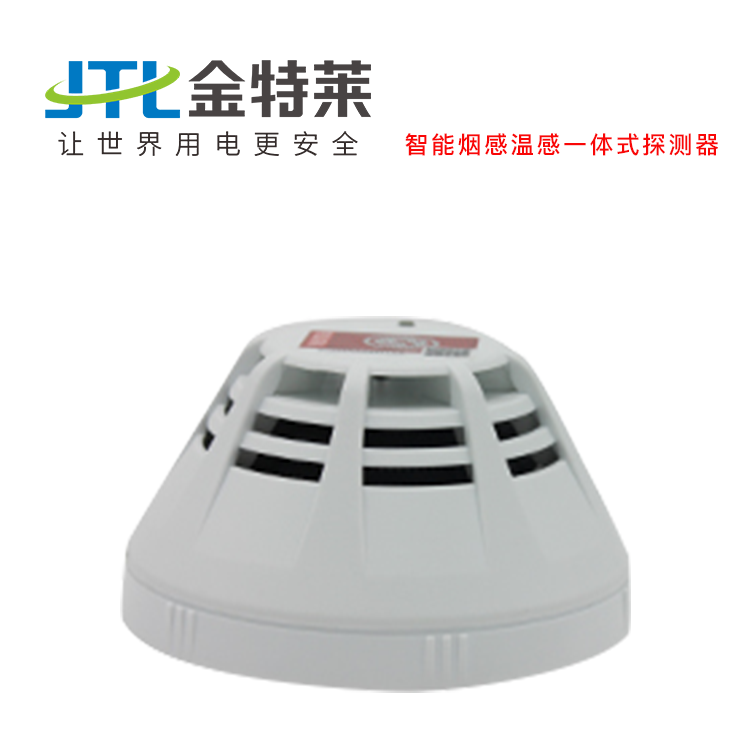 可燃氣體泄漏報警器的工作原理 可燃氣體泄漏報警器的工作原理