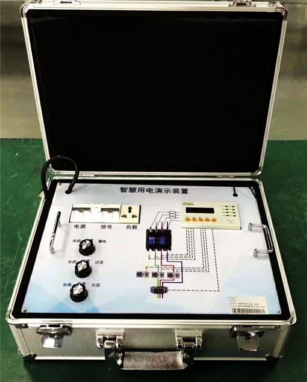 如何在智慧用電管理系統中實現智能化管理? 如何在智慧用電管理系統中實現智能化管理?