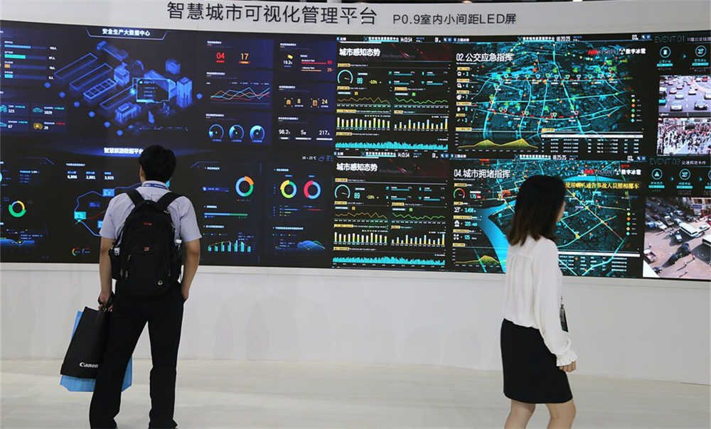 消防設備電源監控系統的應用范圍